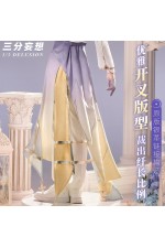 1/3 Delusion Honkai Star Rail Sunday The Secret of Glory Cosplay Costume